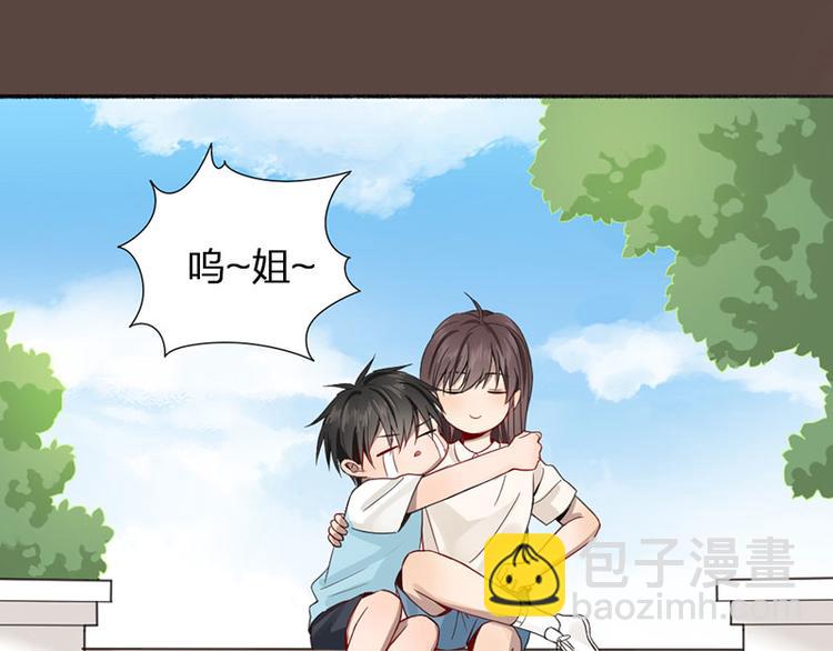 第28话 绑架！23