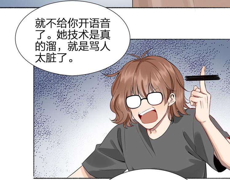 第30话 五谷丰登49