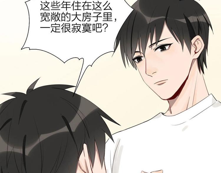 第5话 各取所需15