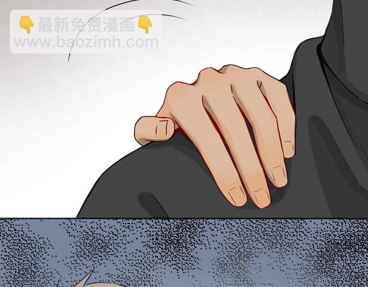 第19话 不准放手49