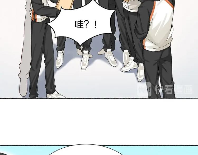 第24话 青梅竹马39