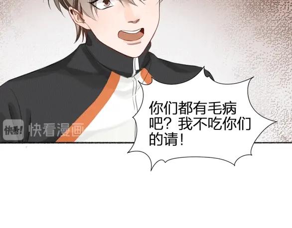 前方剧透！10
