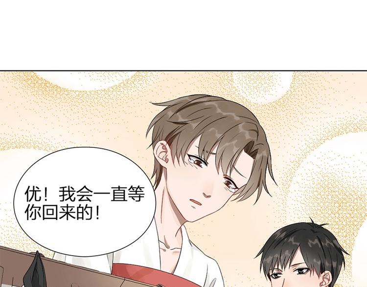 第7话 万年老二44