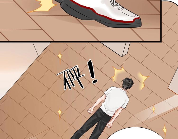 第6话 挨揍38