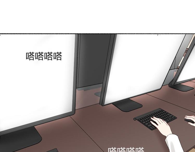 第30话 五谷丰登2