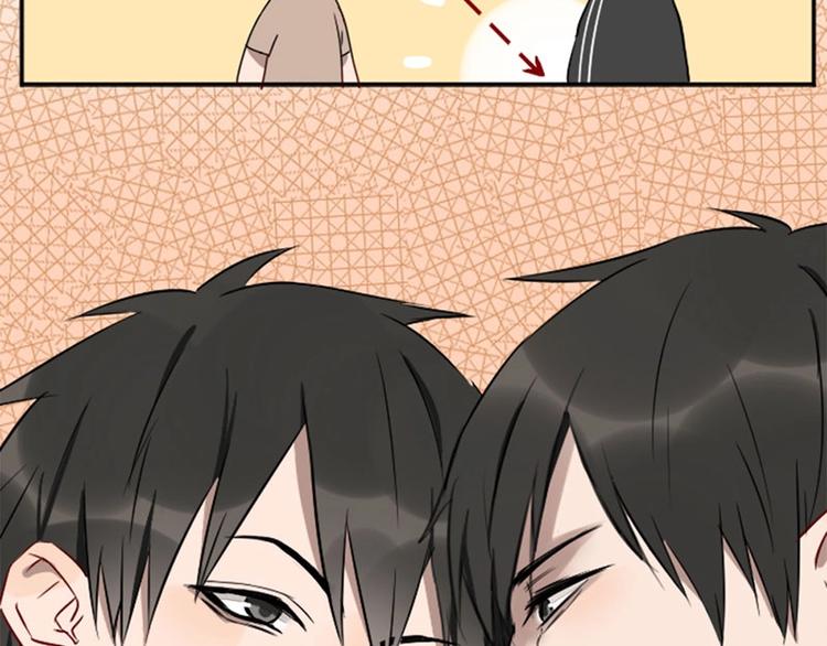第1-2话 失散多年的亲哥？53