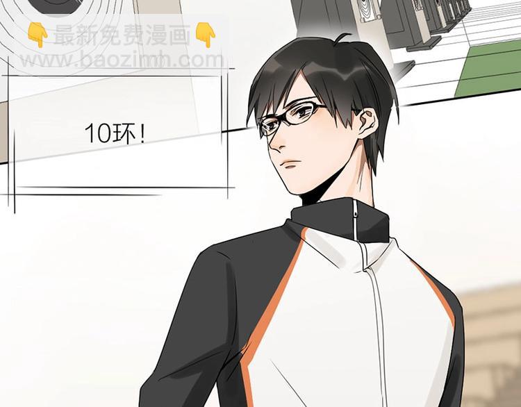 第1-2话 失散多年的亲哥？65
