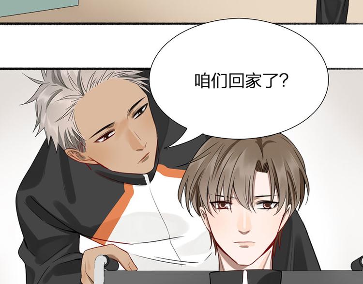 第37话 公主与骑士48