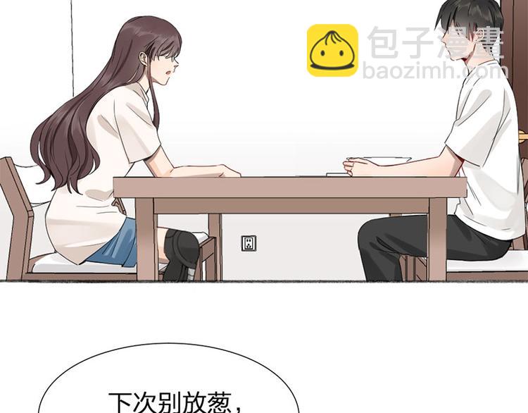 第31话 被遗弃的真相14