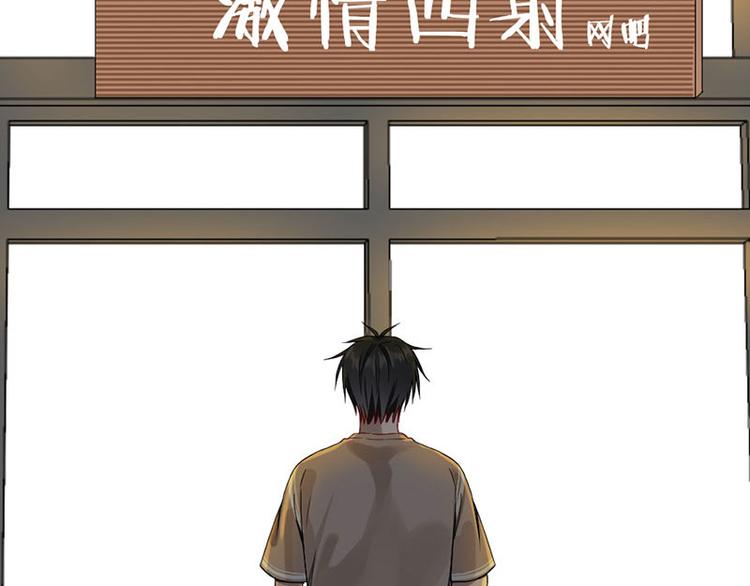第28话 绑架！70