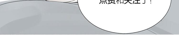 第33话 新世界大门70