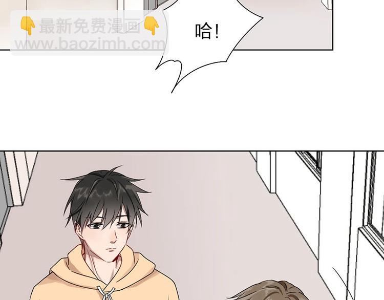 第9话 你吃错药了？21