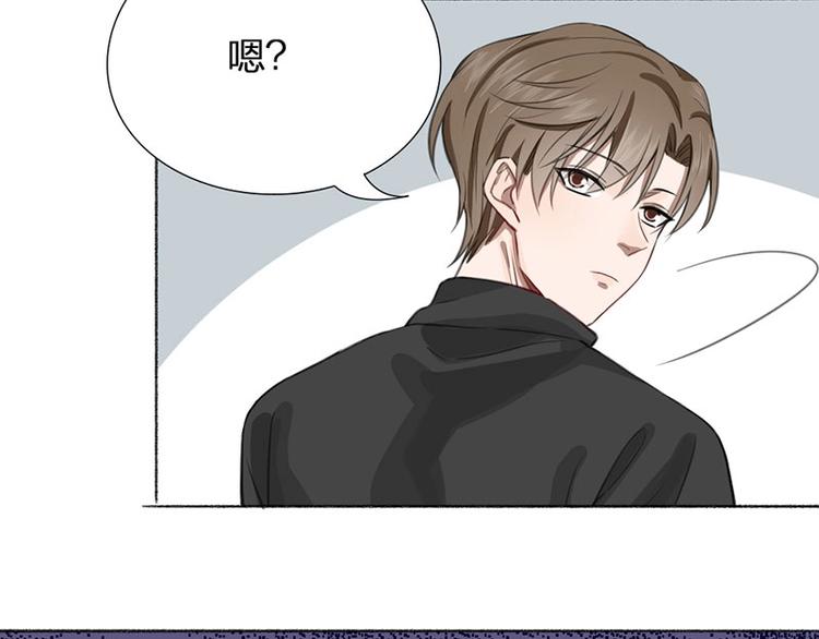 第20话 秘密51