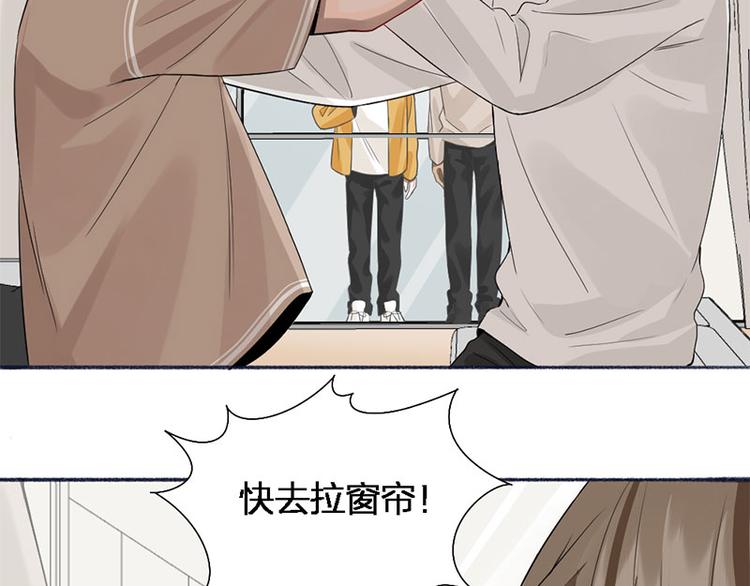 第45话 尴尬了15