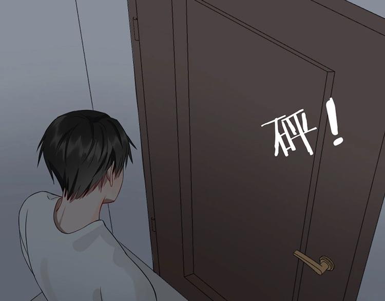 第35话 封崎的请求52