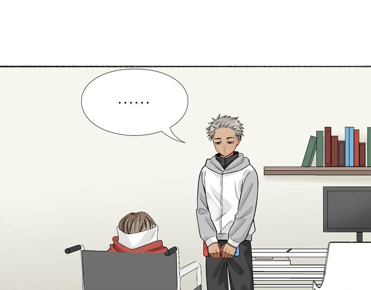 第39话 初次见面37