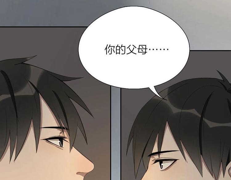 第5话 各取所需6