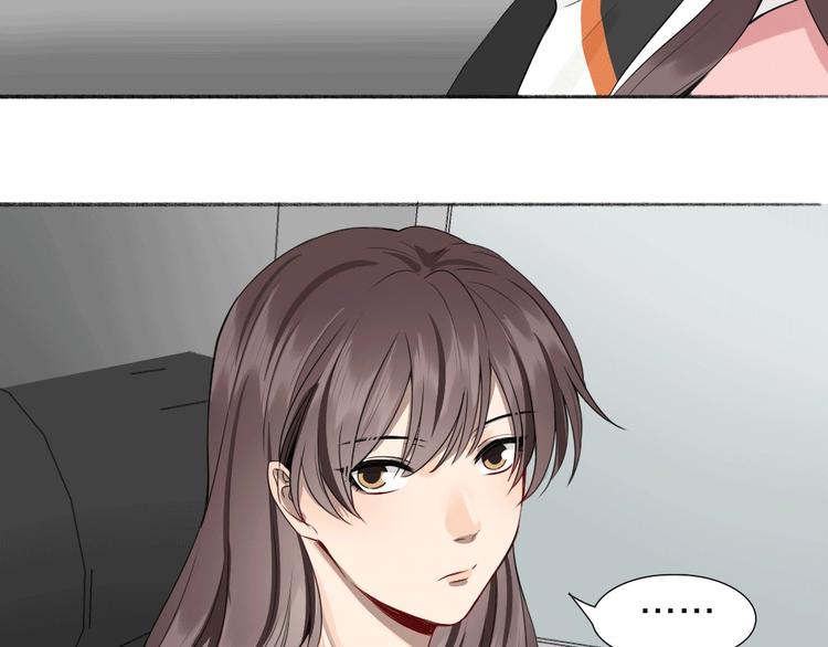 第43话 我们的秘密~3