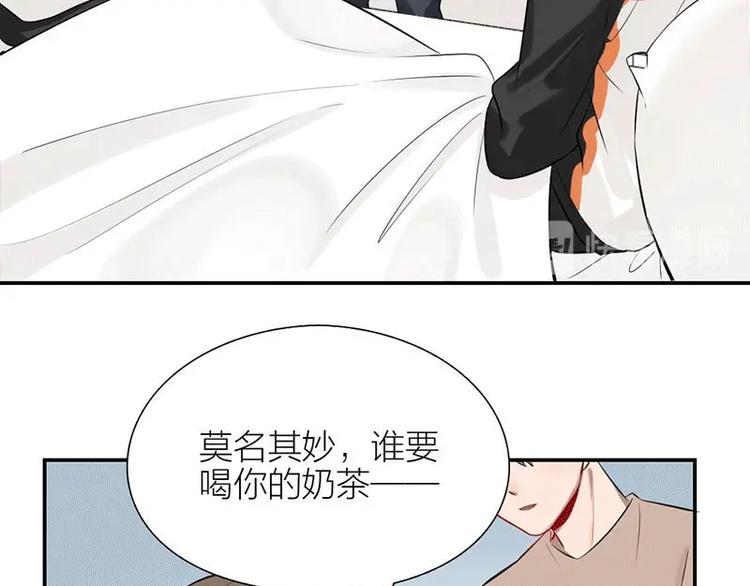 第3话 赔偿？16