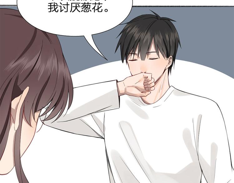 第31话 被遗弃的真相15