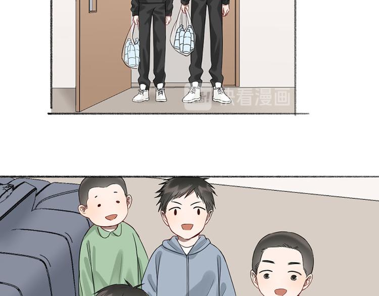 第36话 就不原谅你！38