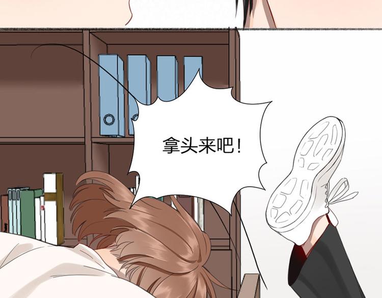 第34话 争夺赛25