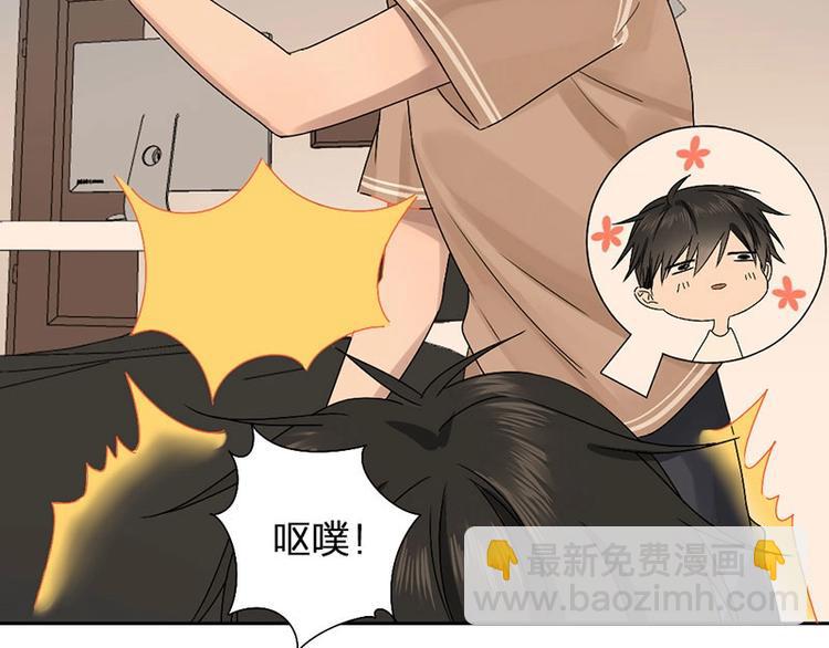 第12话 要不要我背你~7