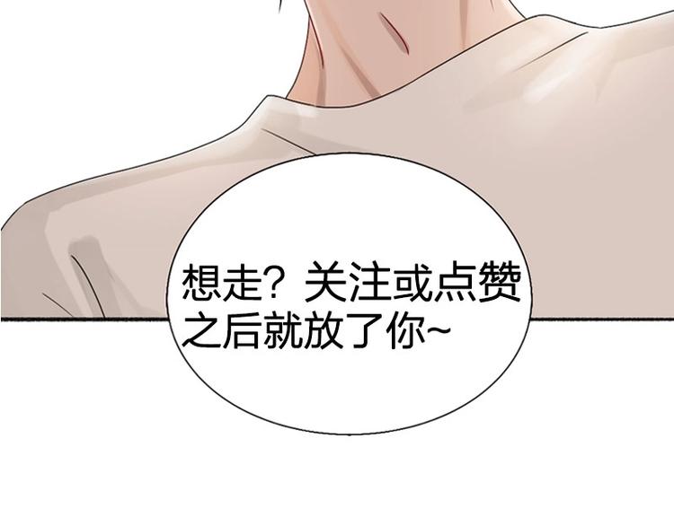 第22话 香味68