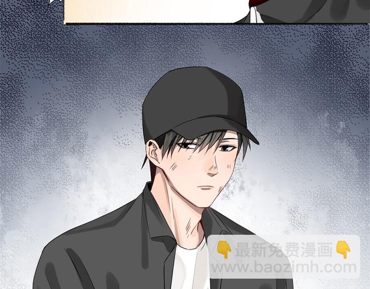 第26话 童年的真相51