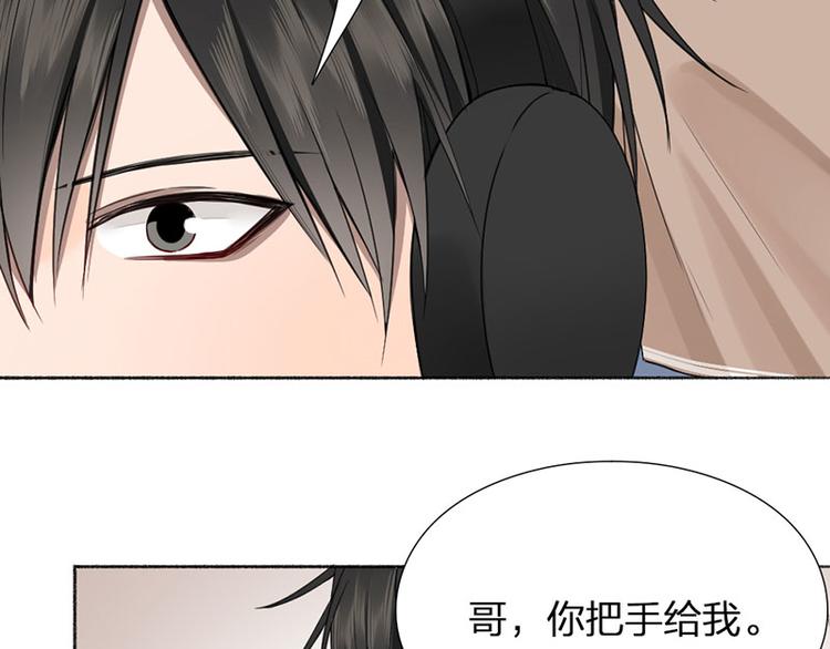 第30话 五谷丰登23