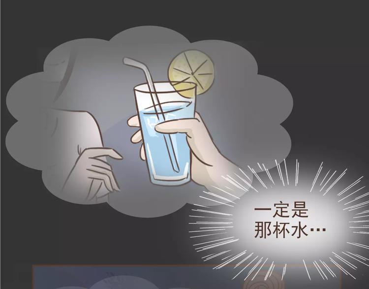 第18话 可以解救我们的人18