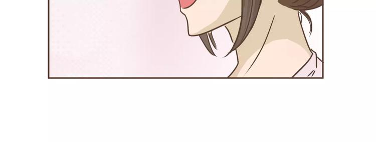 第16话 绑架？！29