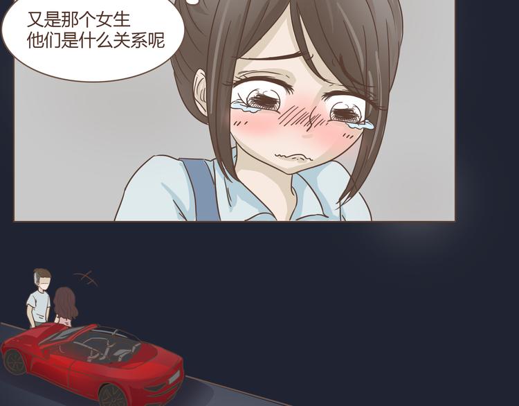 第8话 永远在一起43