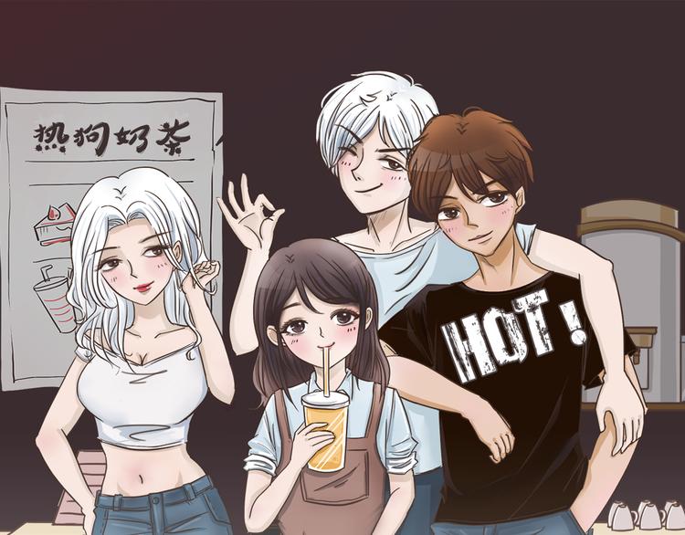 第2话  惊现狗国王子0