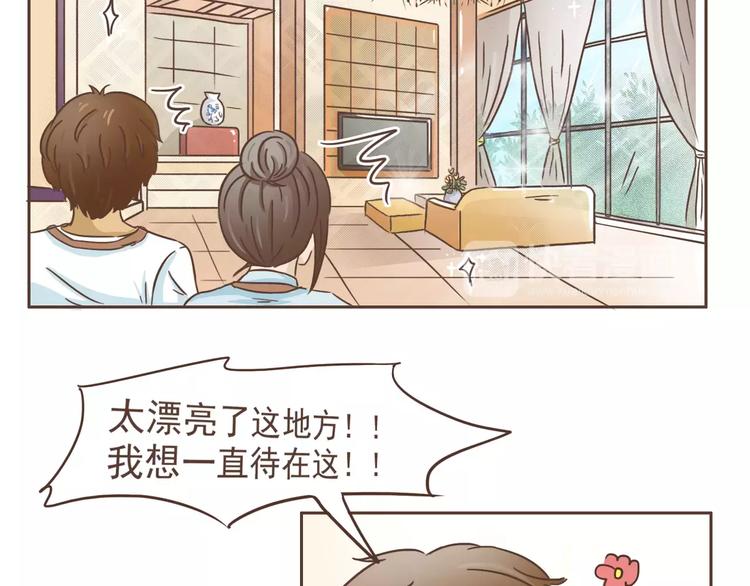 第16话 绑架？！19
