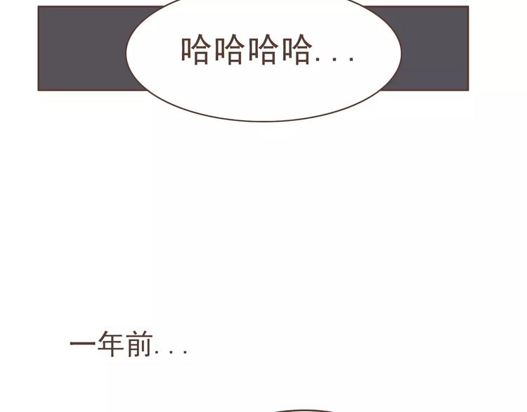 第17话 医生的目的！24