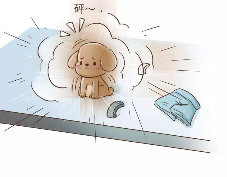 第22话 中枪32