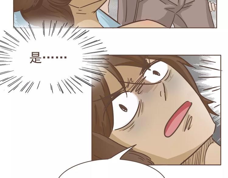 第17话 医生的目的！14
