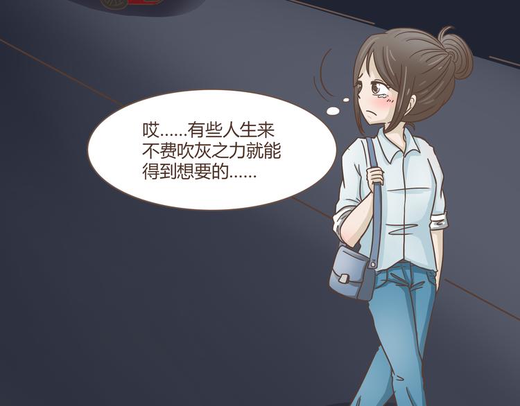 第8话 永远在一起44