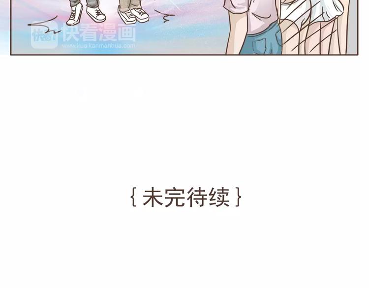 第20话 救星驾到36