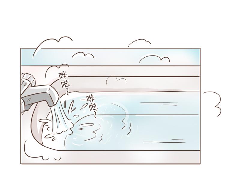 第14话 捡肥皂34