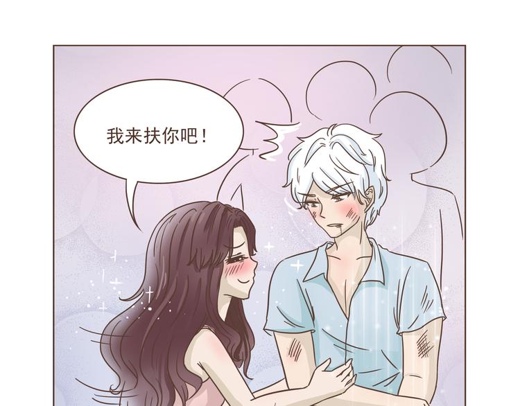 第11话 要现原形了？！22