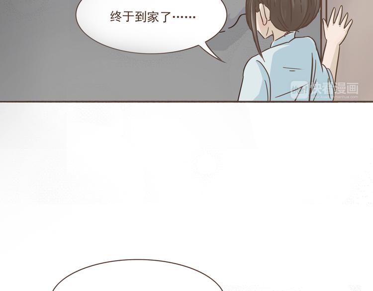 第13话 我们是一家人23