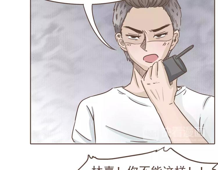 第18话 可以解救我们的人12