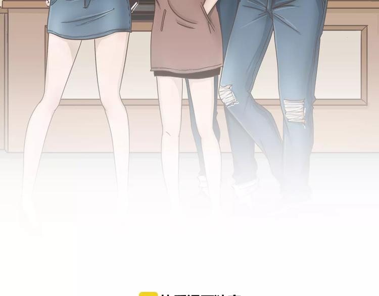 第19话 狗国王子现身1