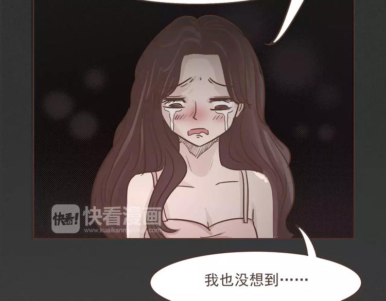 第21话 不靠谱的拯救者41