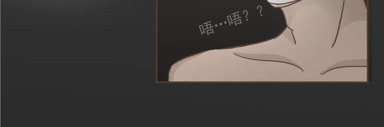 第18话 可以解救我们的人28