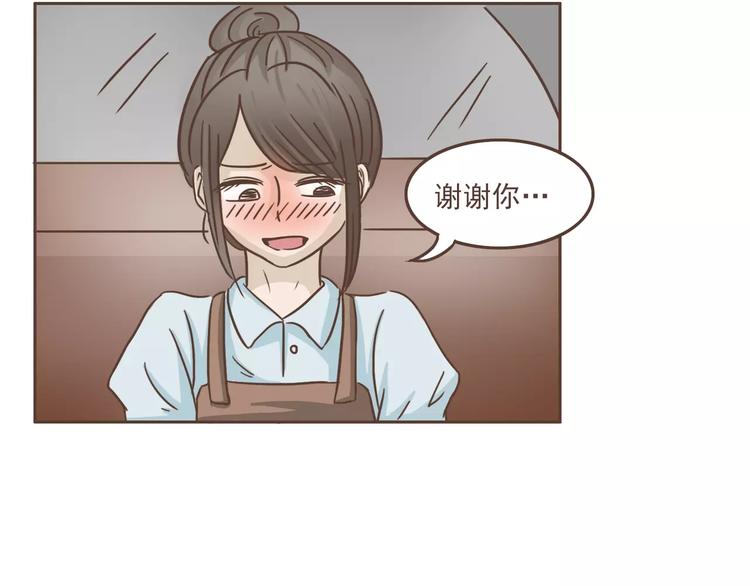 第16话 绑架？！7