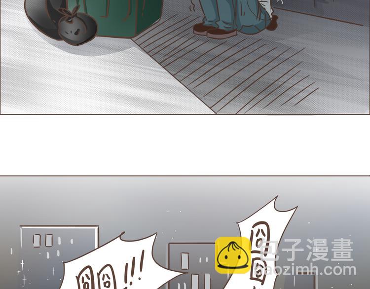 第13话 我们是一家人5