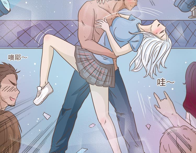 第10话 酒吧风波10